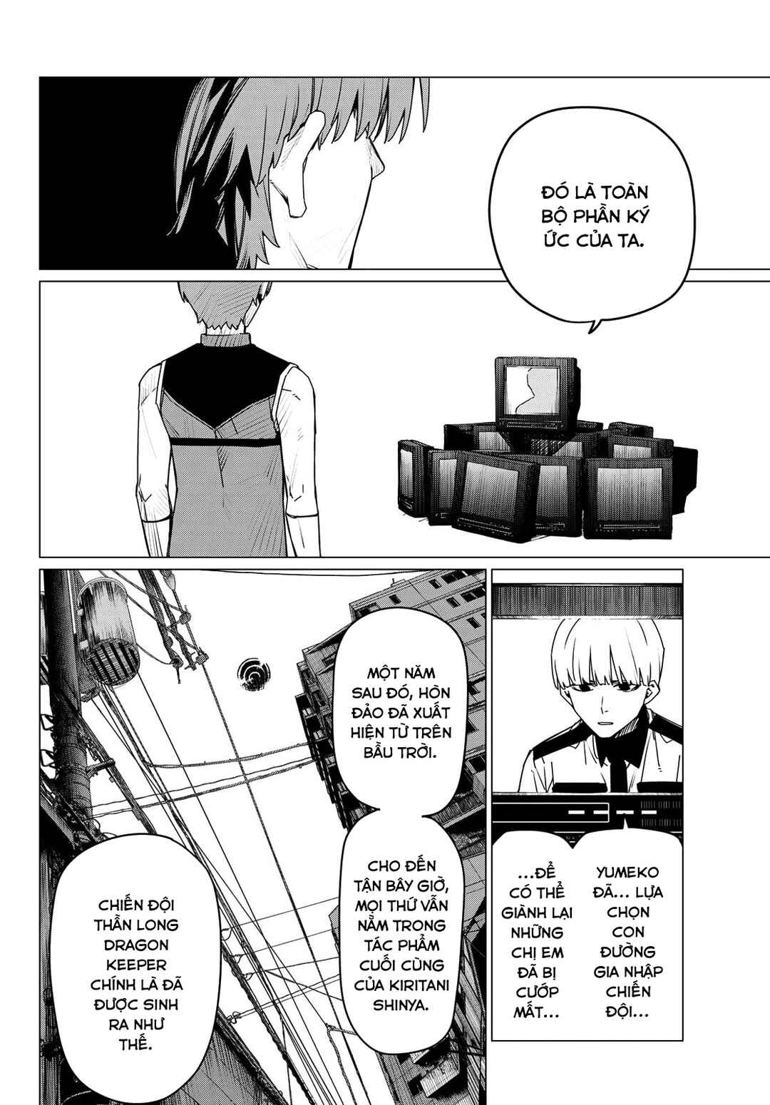 Chapter 171 - Page 7
