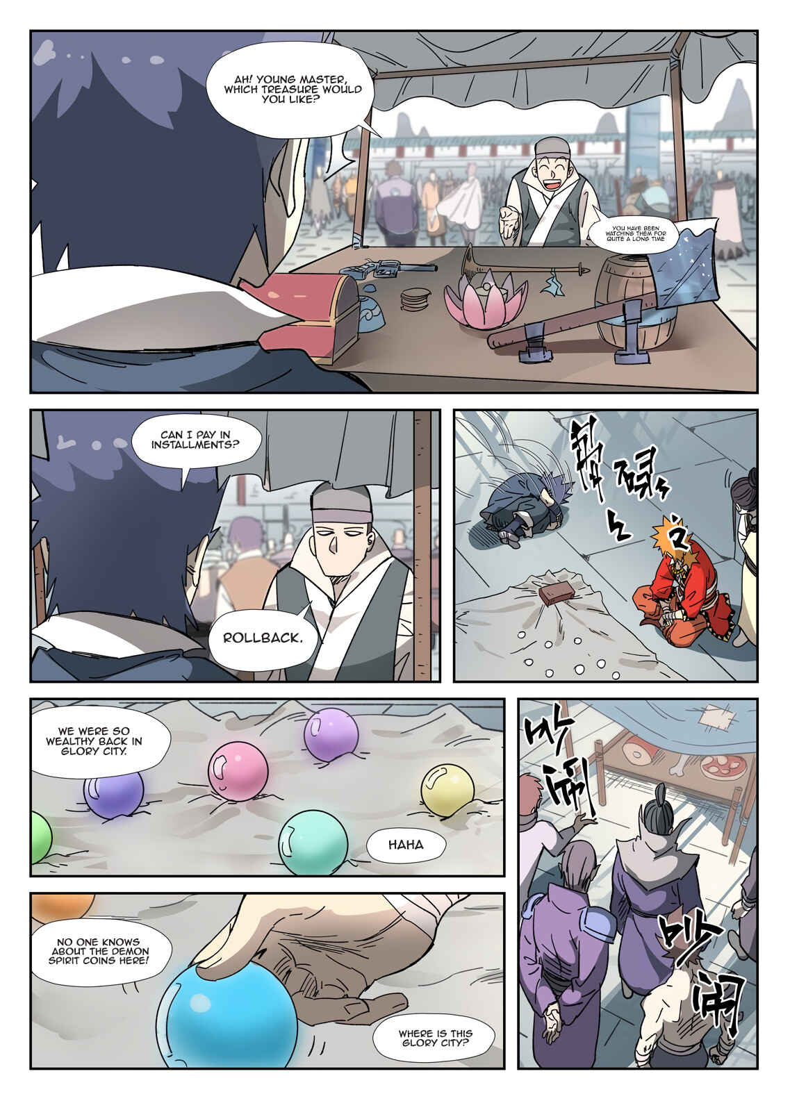 Chapter 327.5 - Page 5
