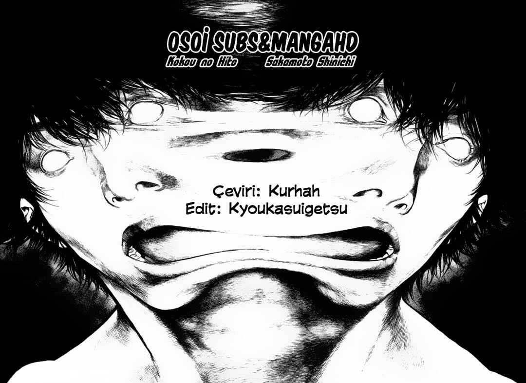 Chapter 78 - Page 1
