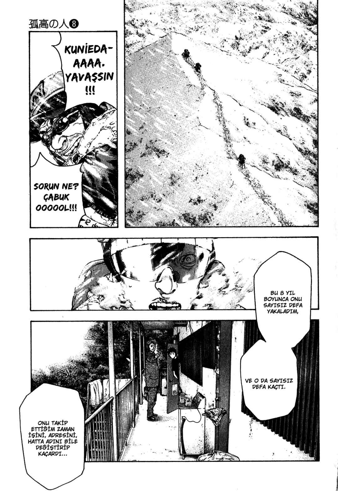 Chapter 78 - Page 13