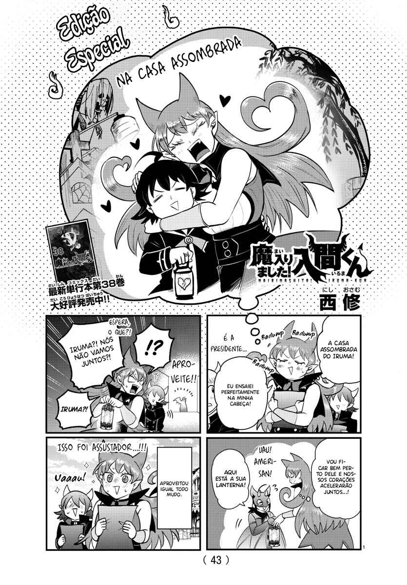 Chapter 365.5 - Page 1