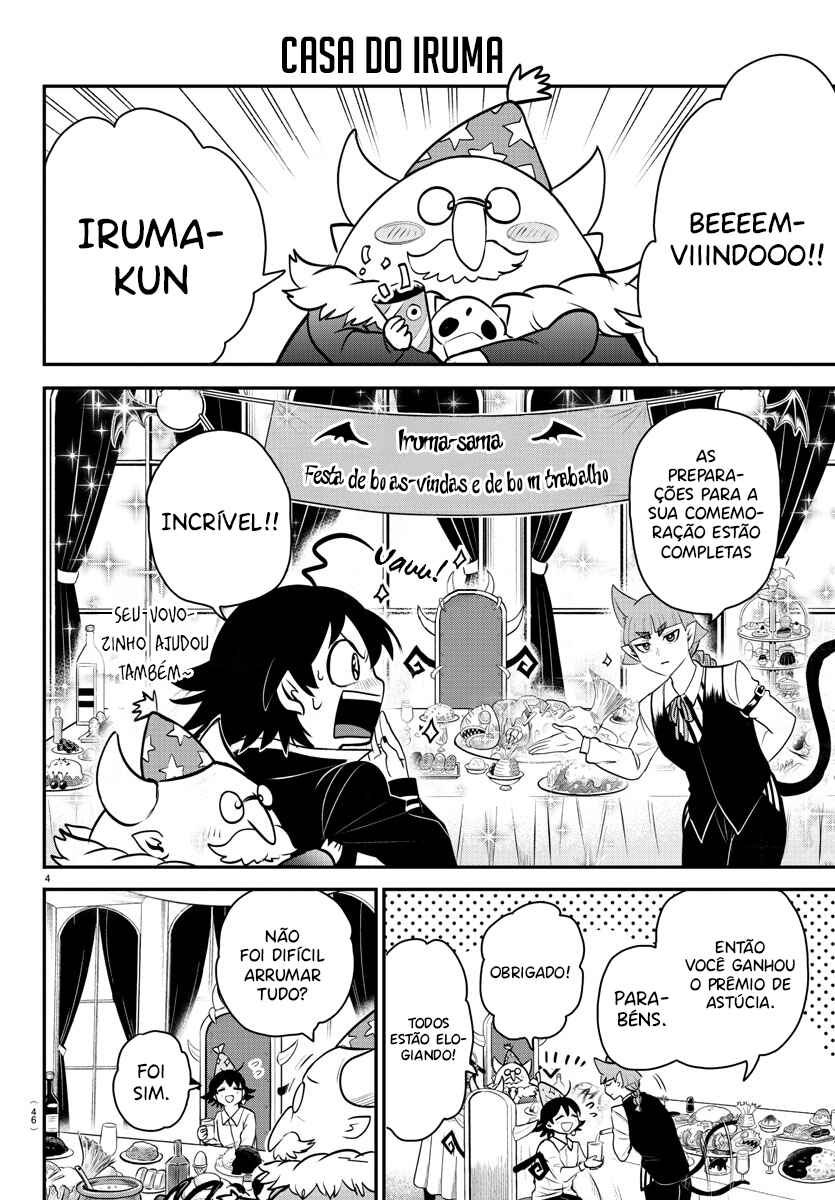 Chapter 365.5 - Page 4