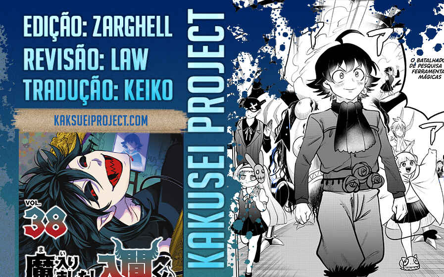Chapter 350 - Page 2