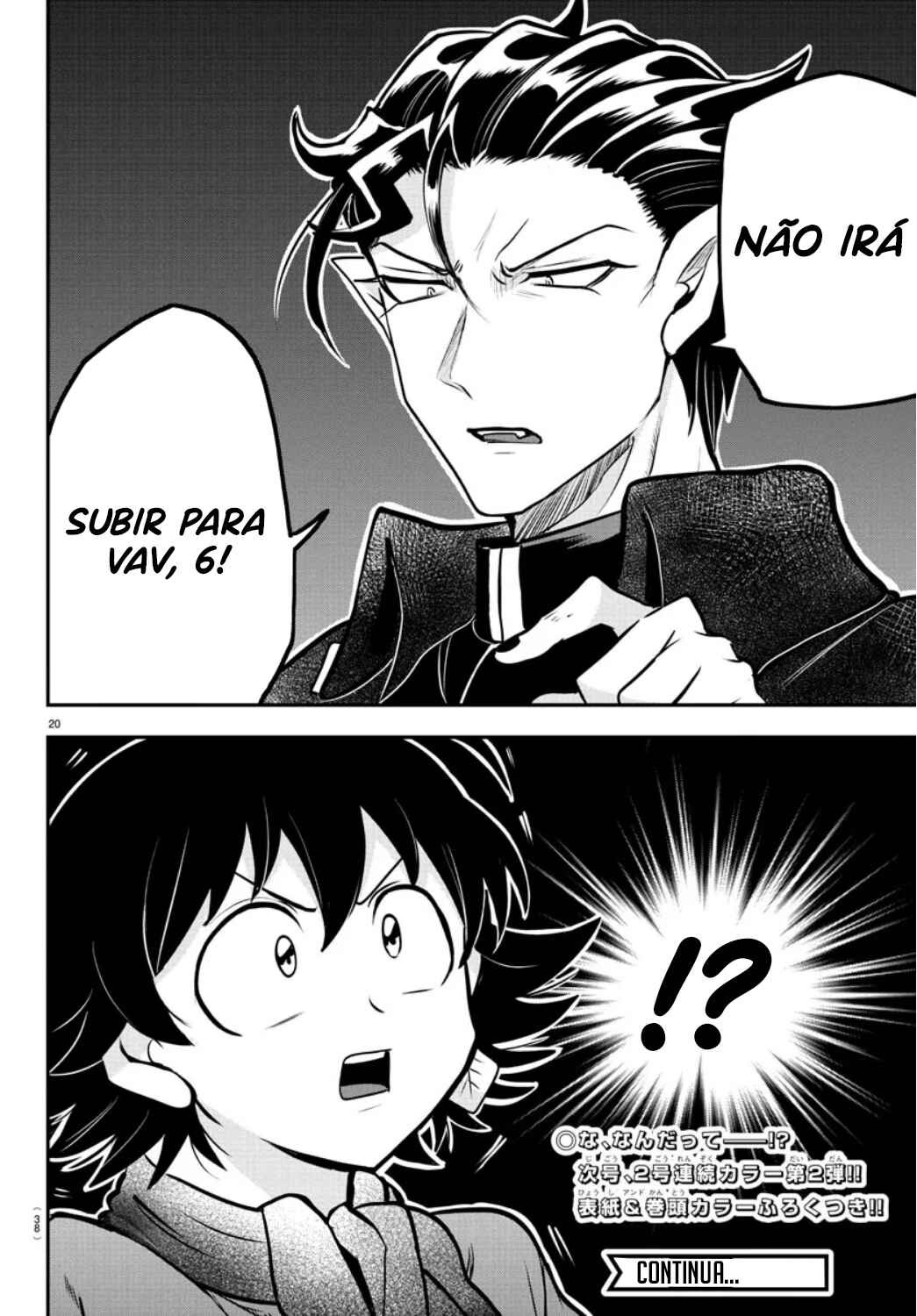 Chapter 350 - Page 21