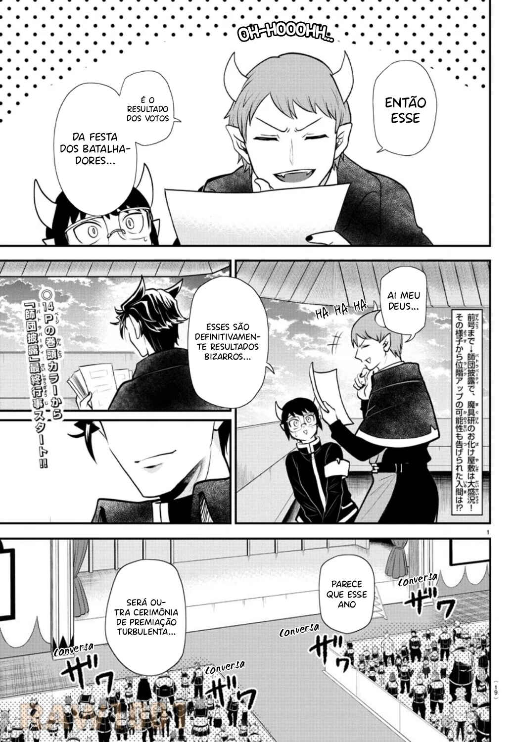 Chapter 350 - Page 4