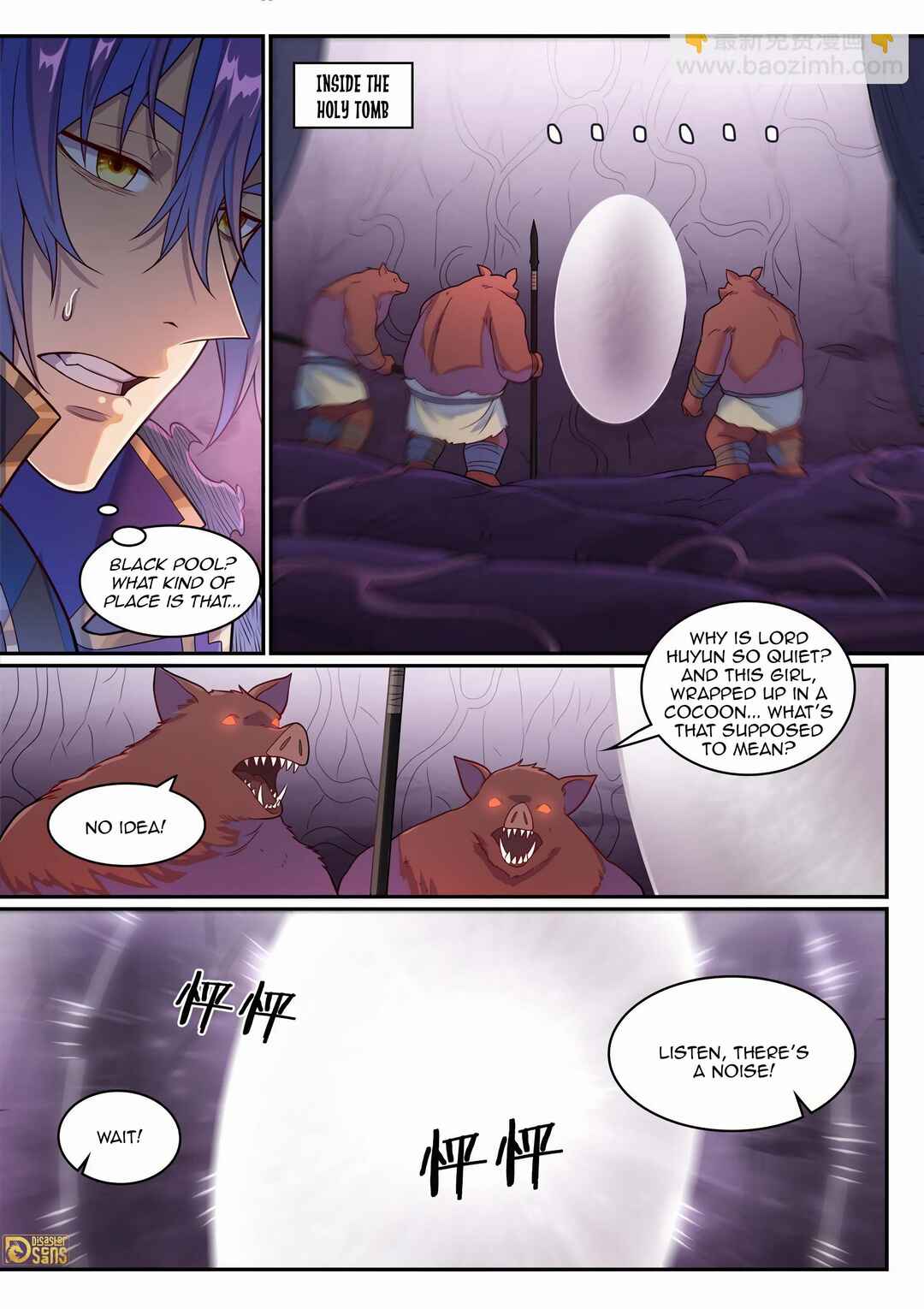 Chapter 1245 - Page 17