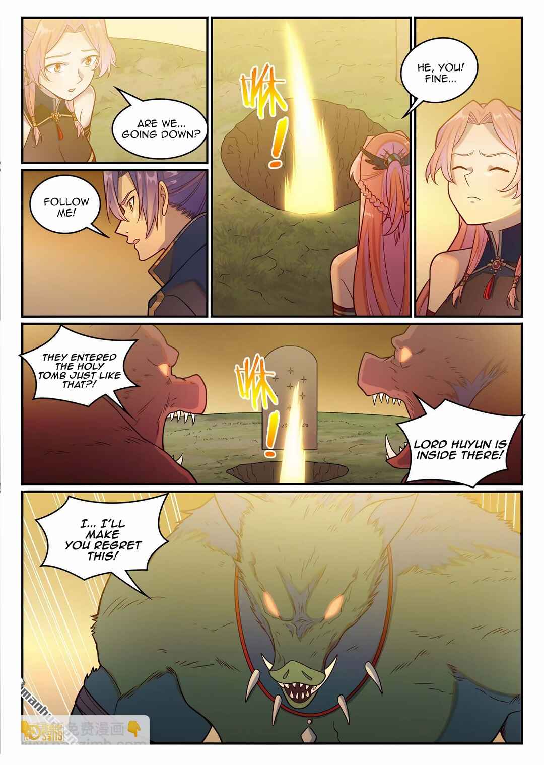 Chapter 1245 - Page 2