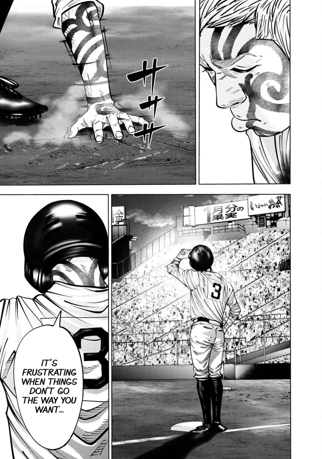 Chapter 272 - Page 16