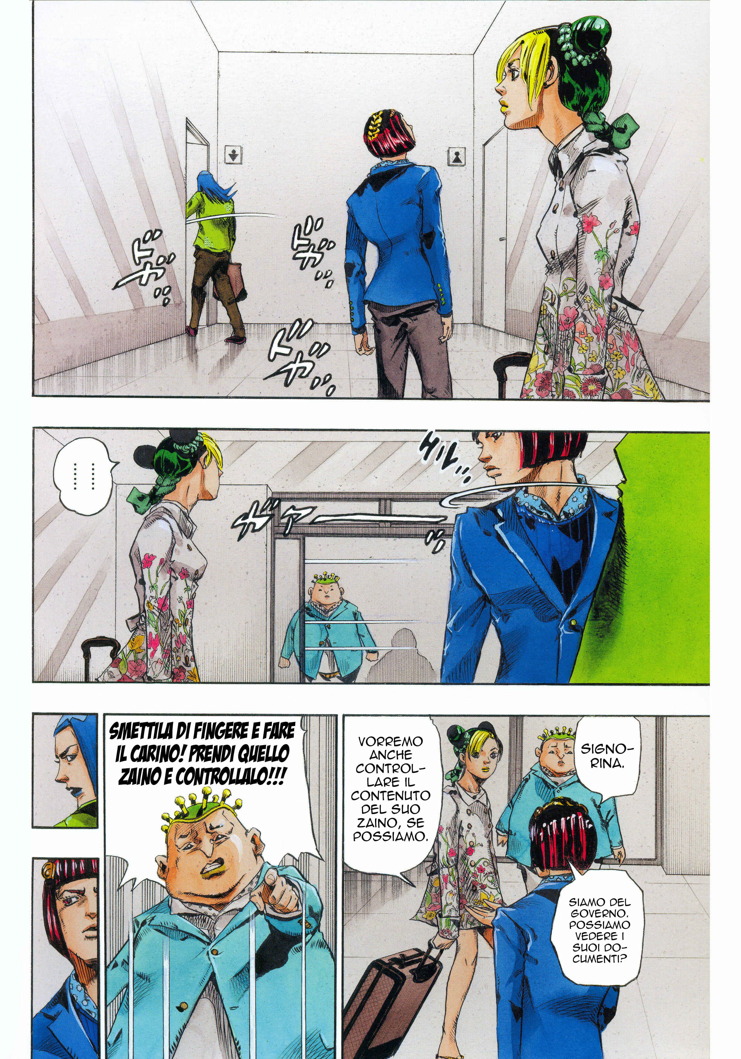 Chapter Oneshot - Page 8