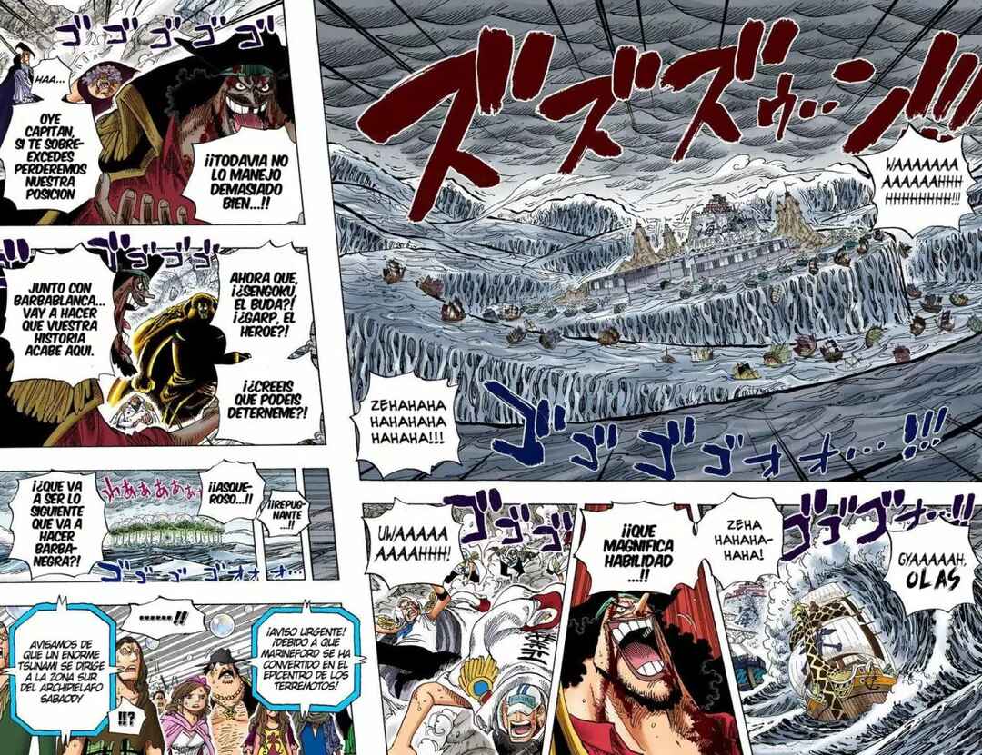 Chapter 579 - Page 4