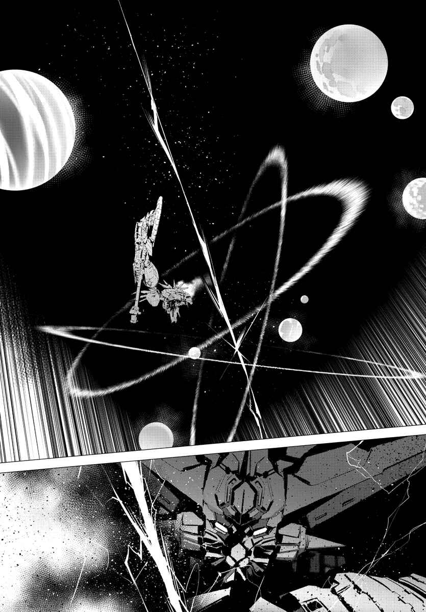 Chapter 37 - Page 16