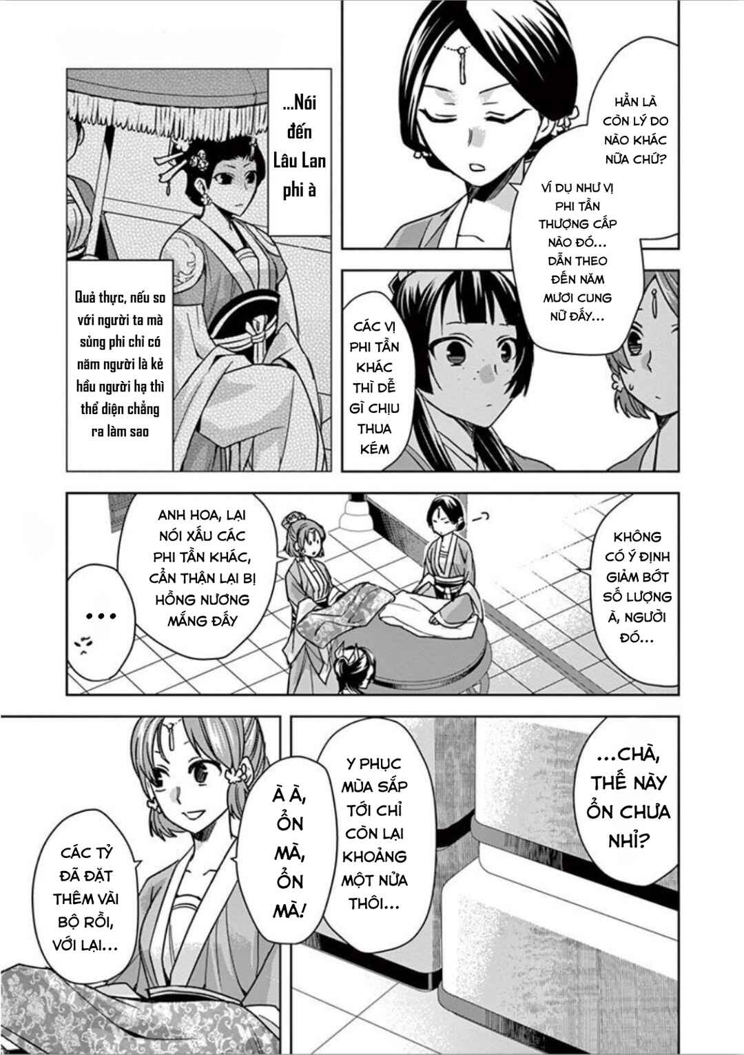 Chapter 32 - Page 21