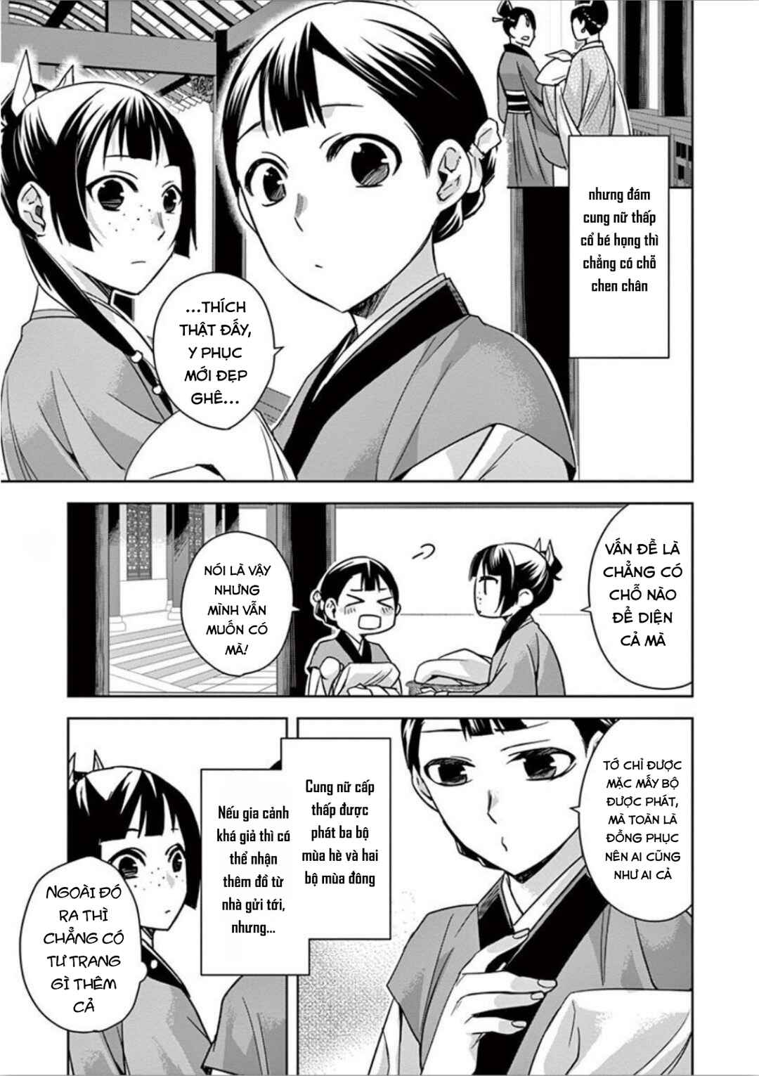 Chapter 32 - Page 25