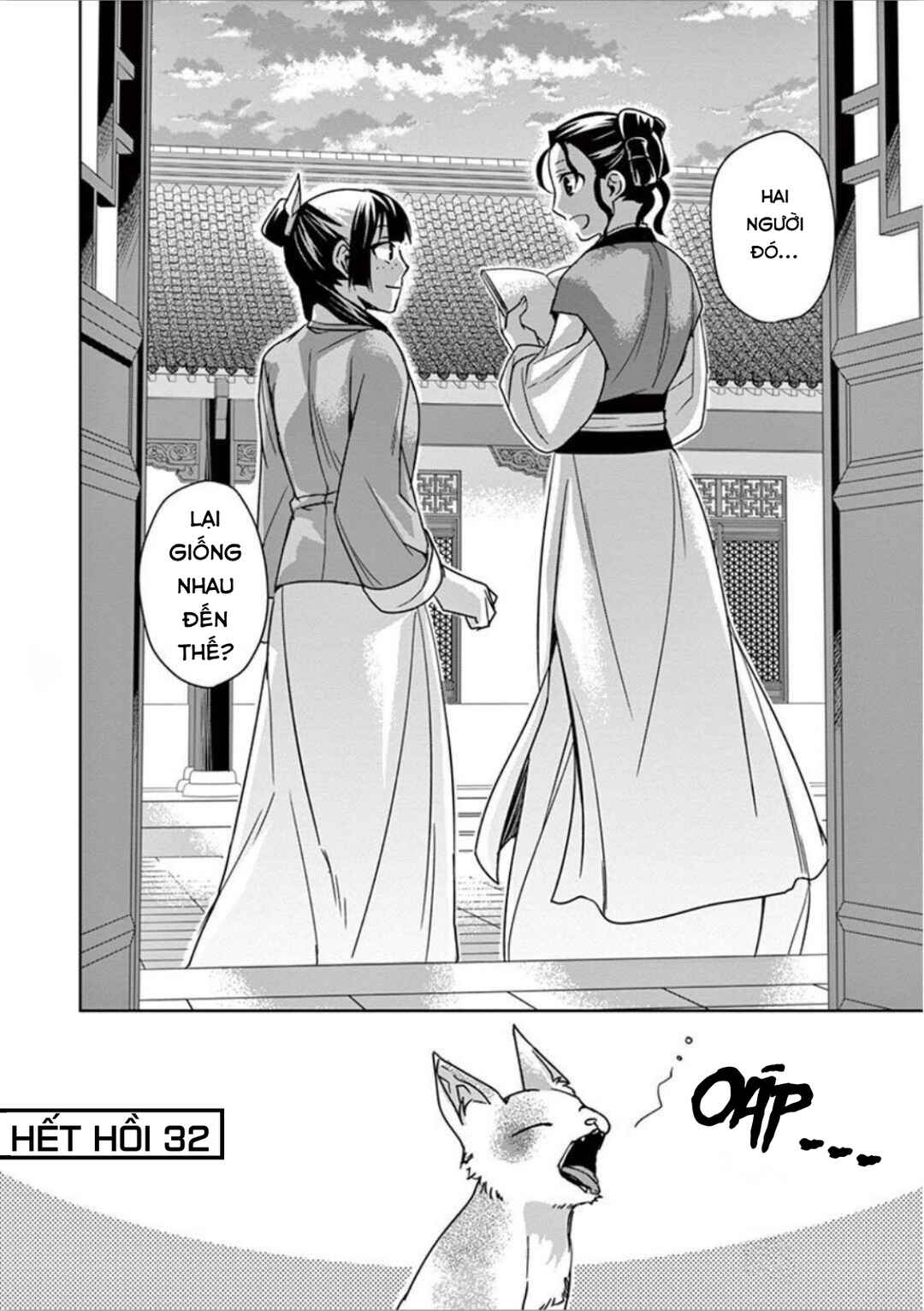 Chapter 32 - Page 42