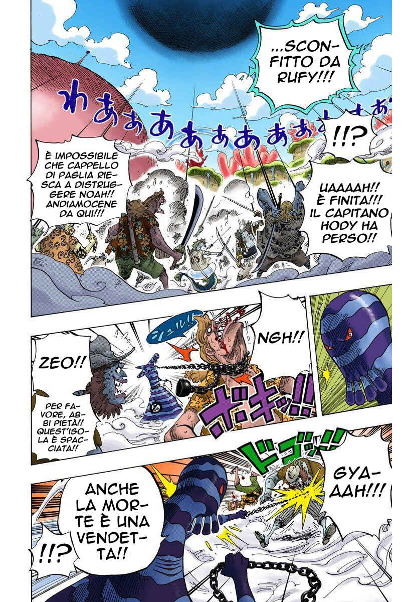 Chapter 645 - Page 12