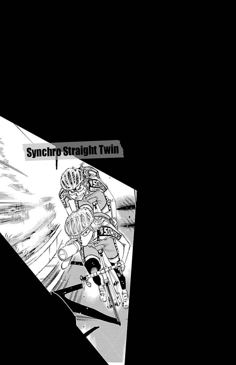Chapter 437 - Page 2