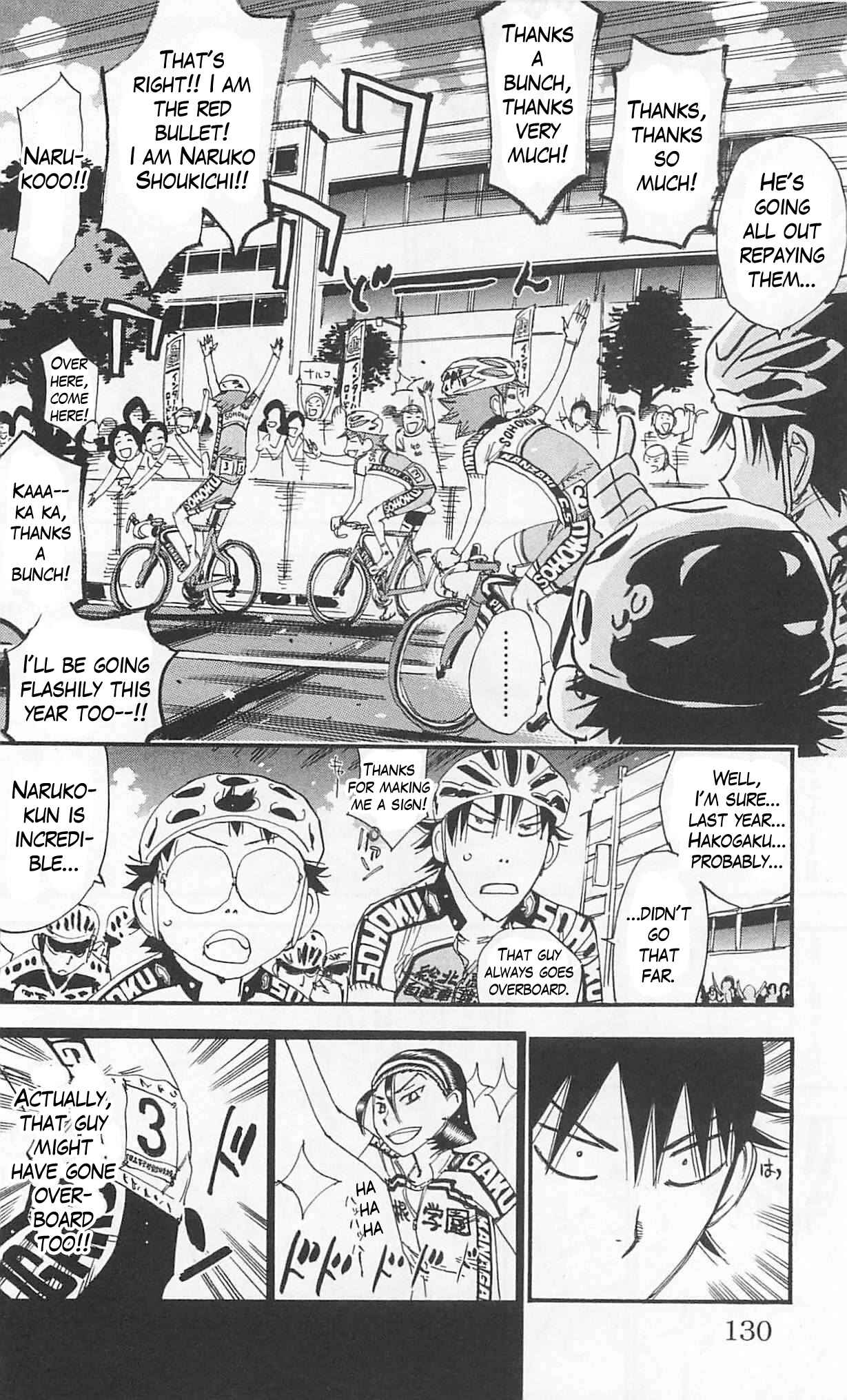 Chapter 301 - Page 8