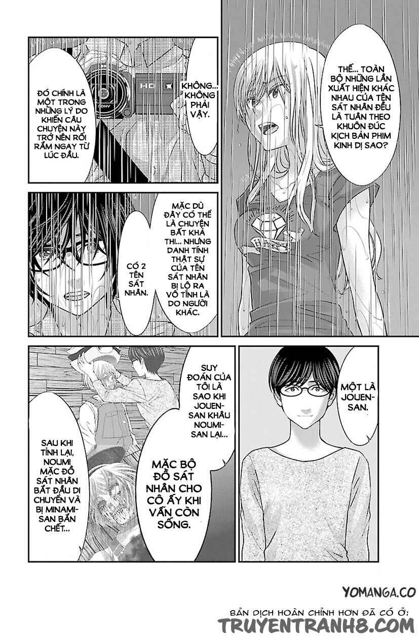 Chapter 23 - Page 27