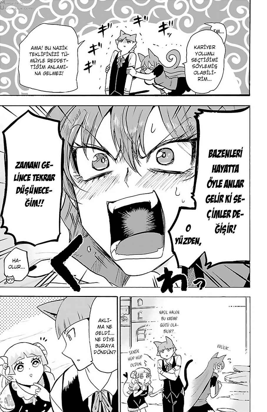 Chapter 81 - Page 17