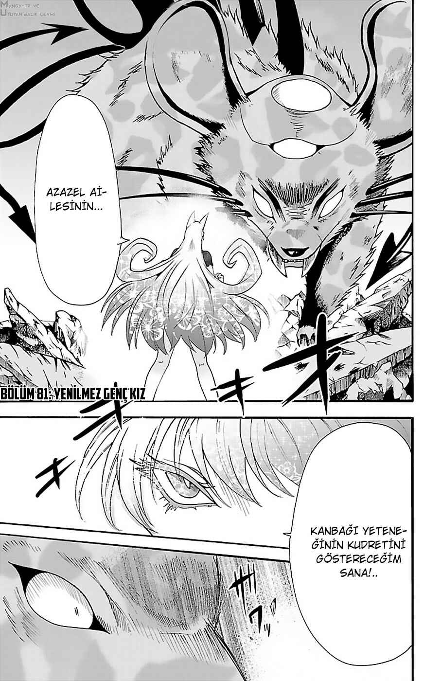Chapter 81 - Page 2