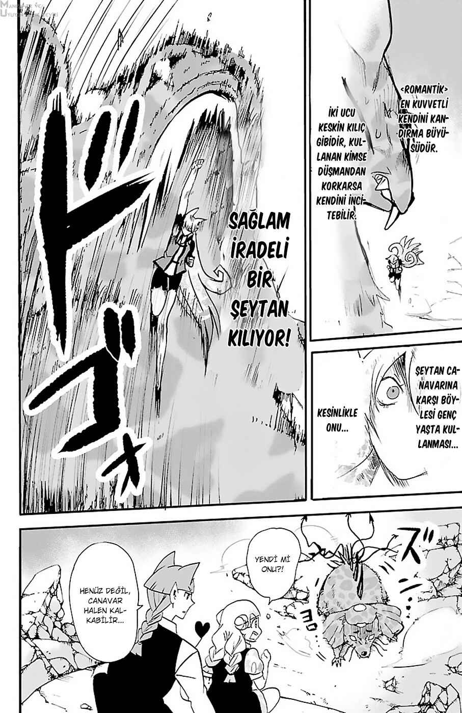 Chapter 81 - Page 7