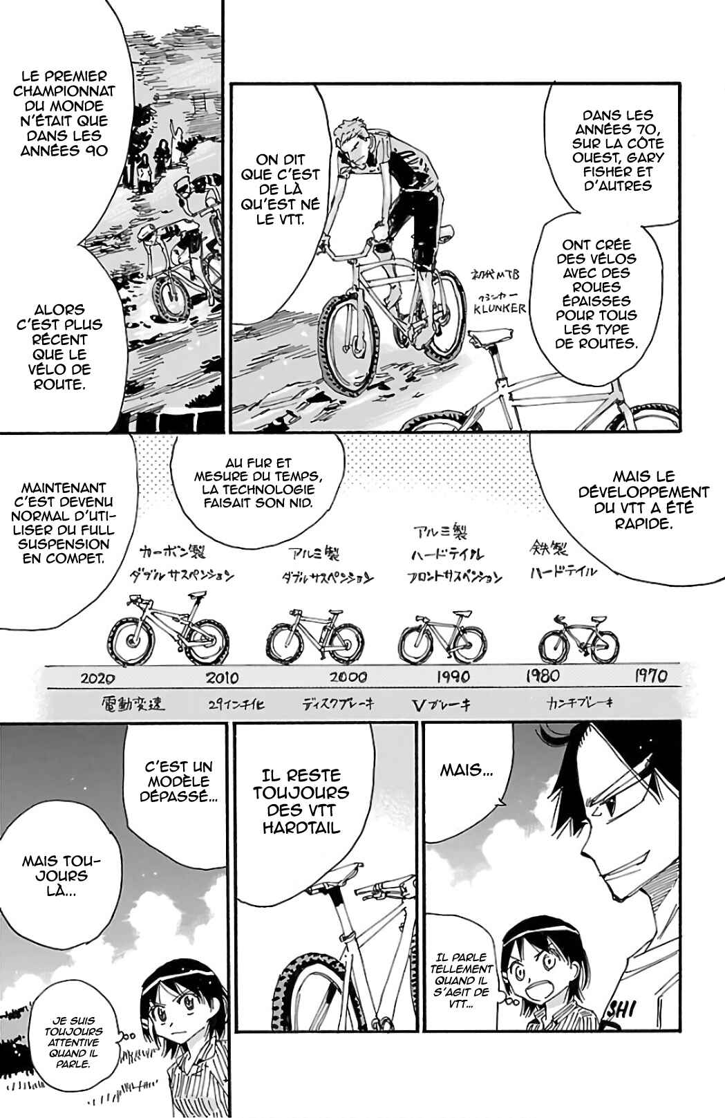 Chapter 580 - Page 12
