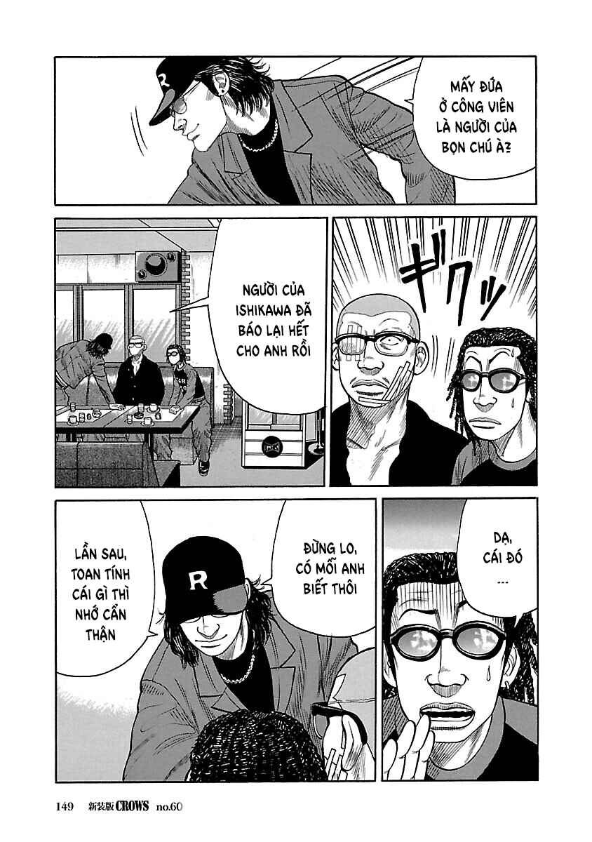Chapter 60 - Page 43