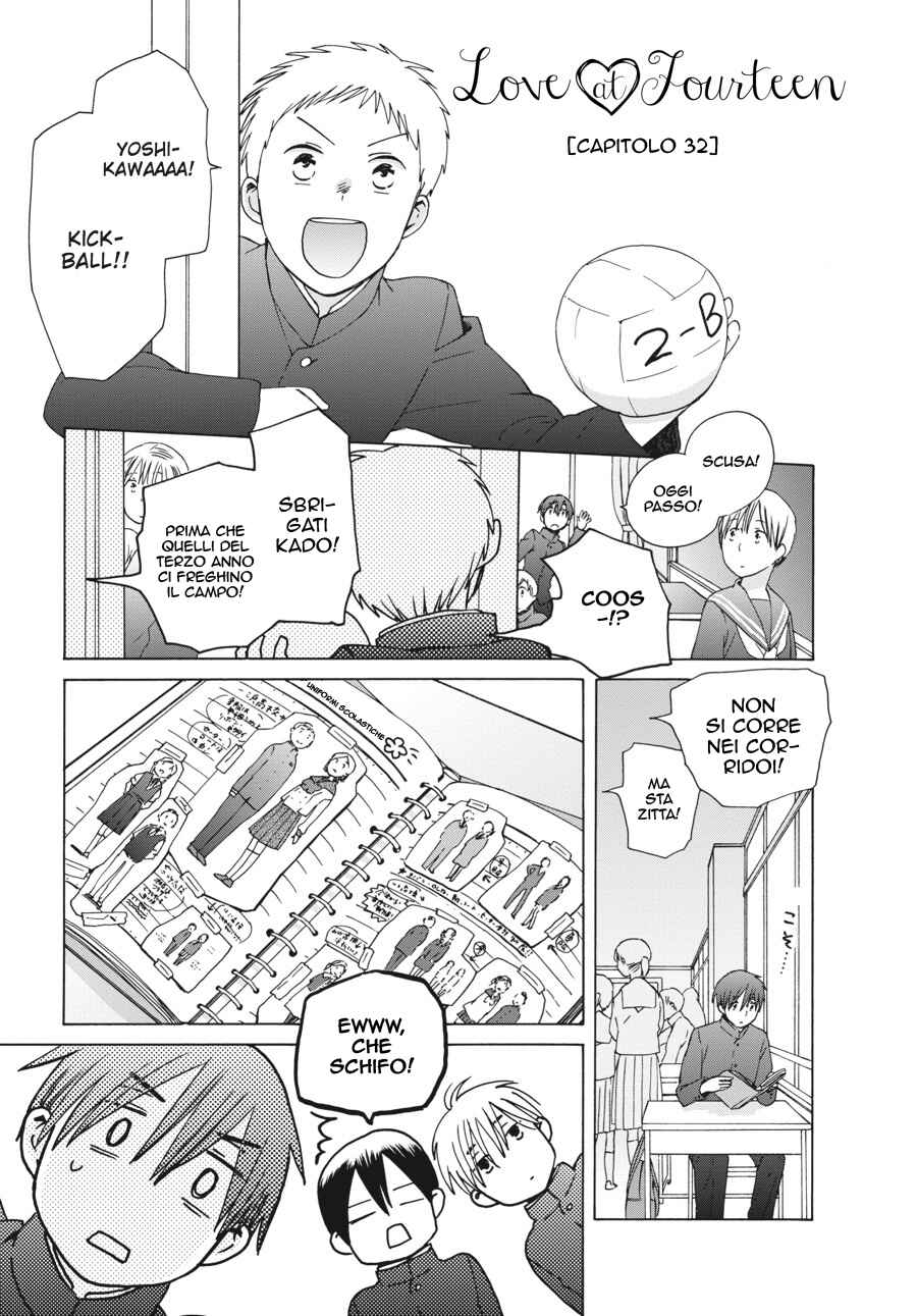 Chapter 32 - Page 1