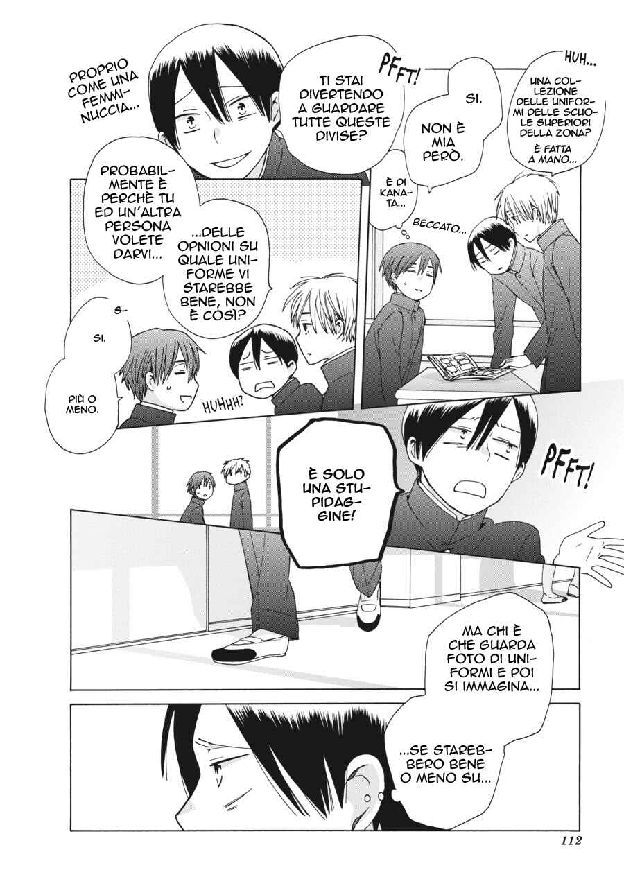 Chapter 32 - Page 2