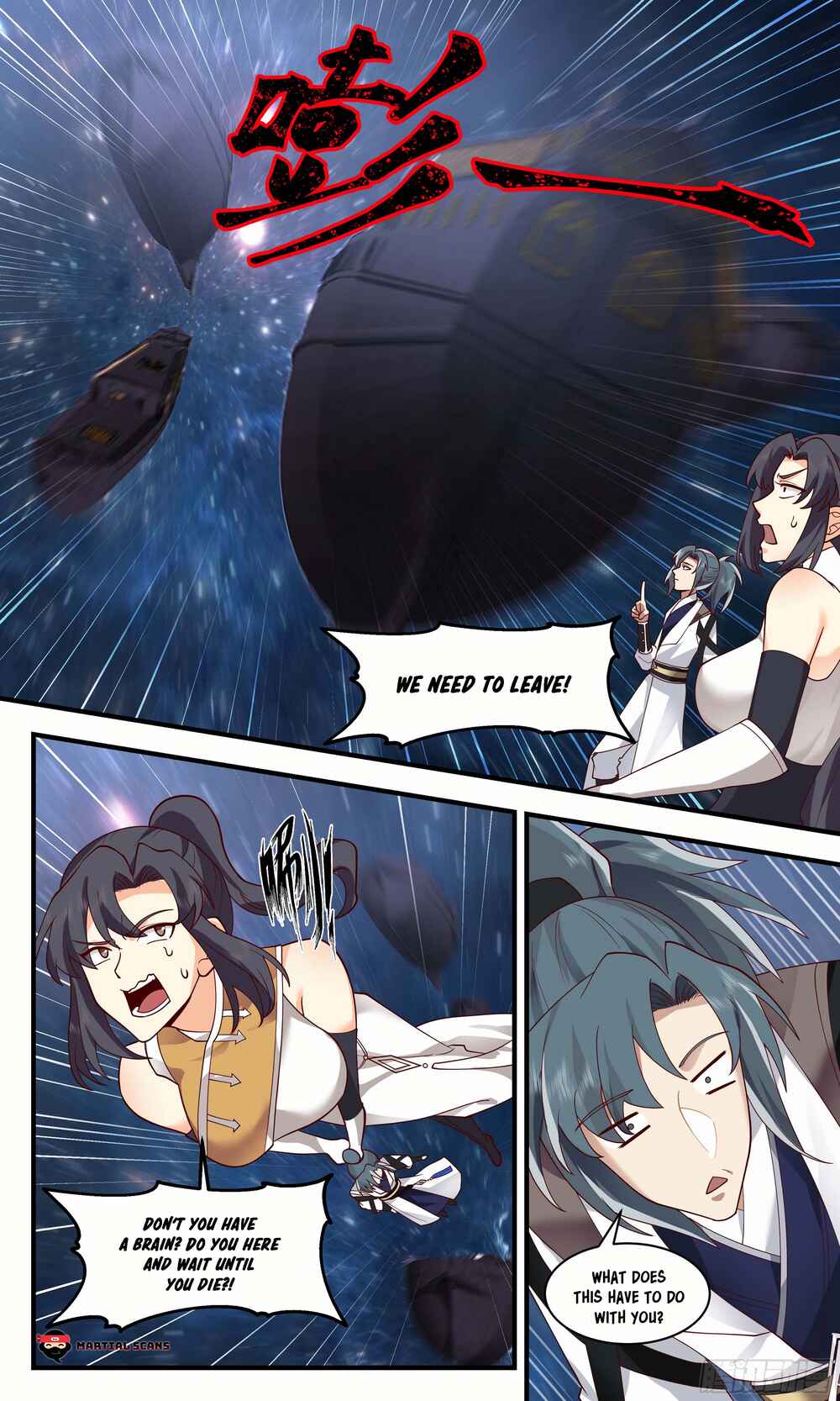 Chapter 2493 - Page 13