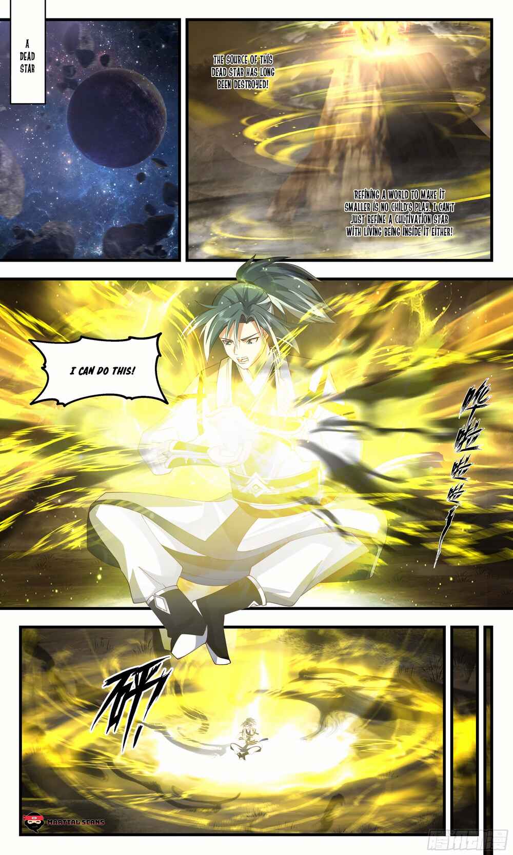 Chapter 2493 - Page 2