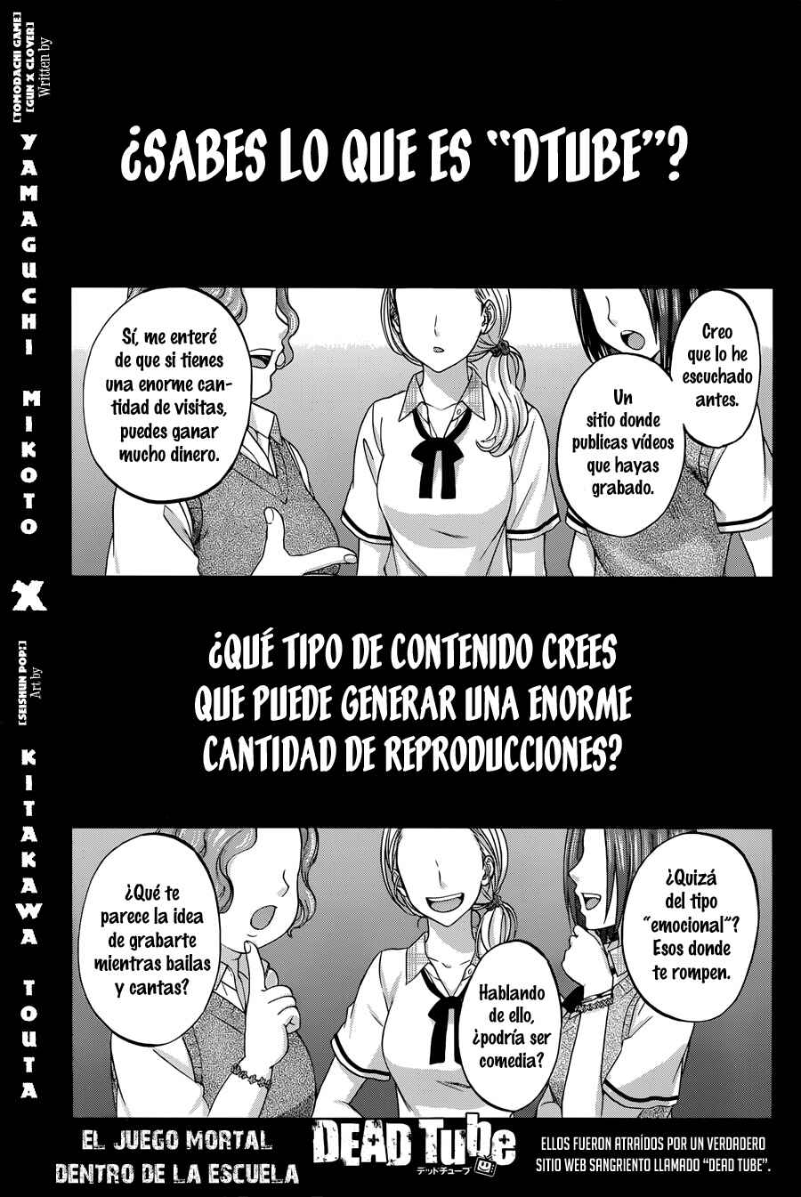 Chapter 0 - Page 2
