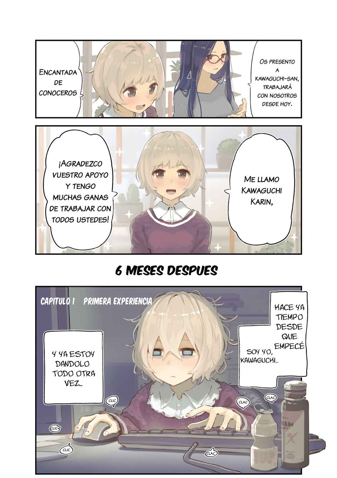 Chapter 1 - Page 1