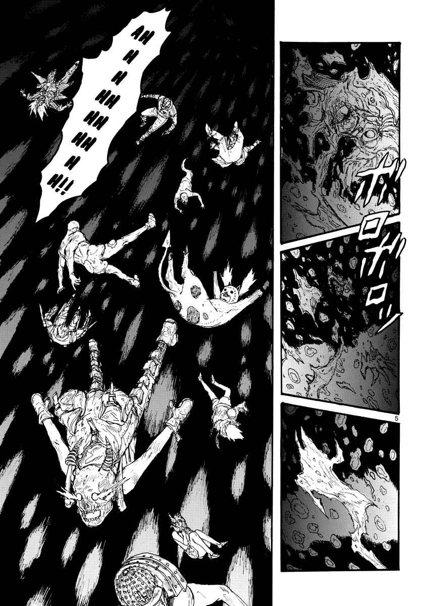 Chapter 165 - Page 6