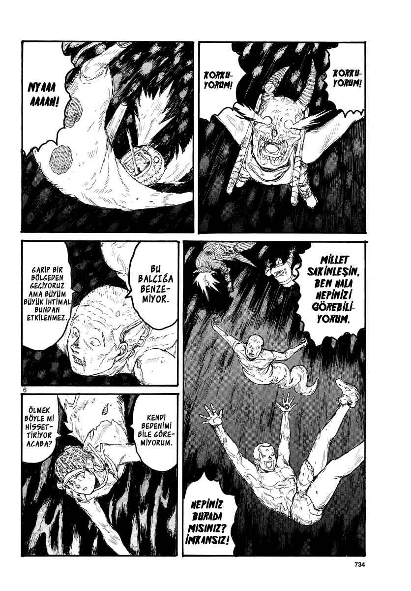 Chapter 165 - Page 7