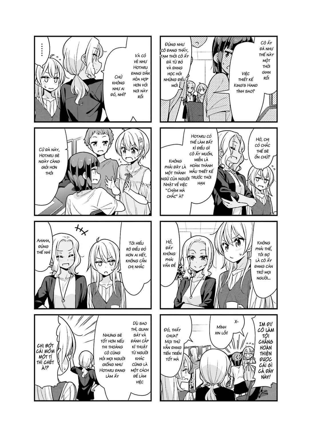 Chapter 97 - Page 3