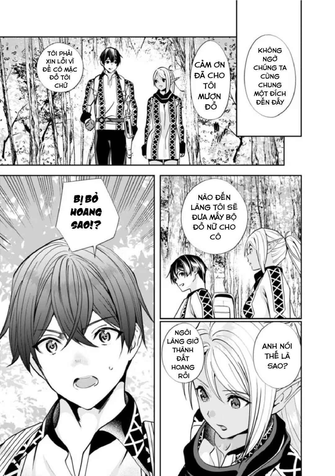 Chapter 2 - Page 13