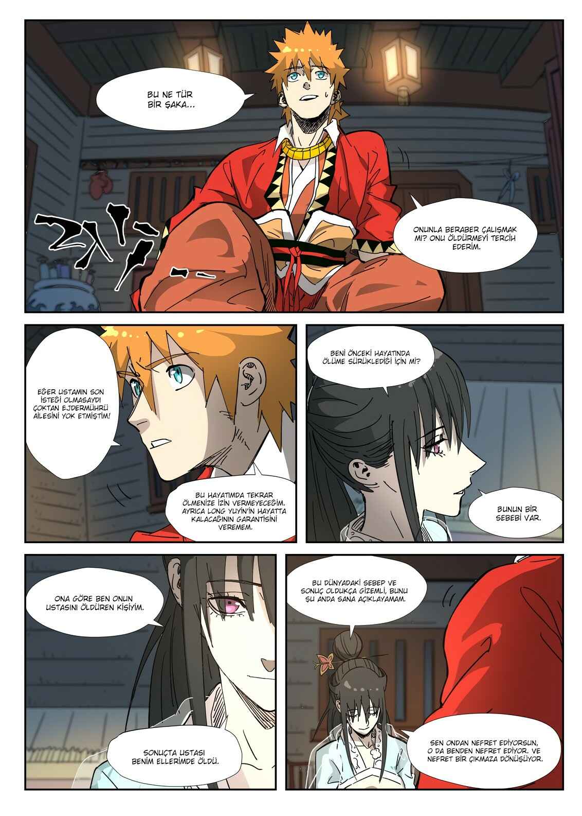 Chapter 329.5 - Page 7