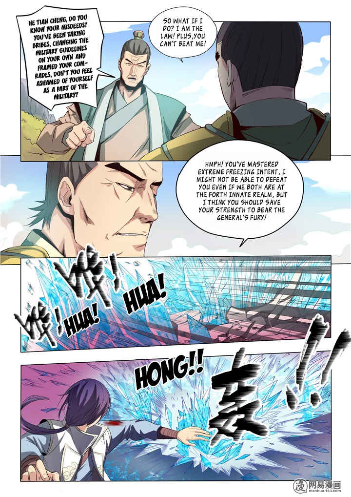 Chapter 17 - Page 7