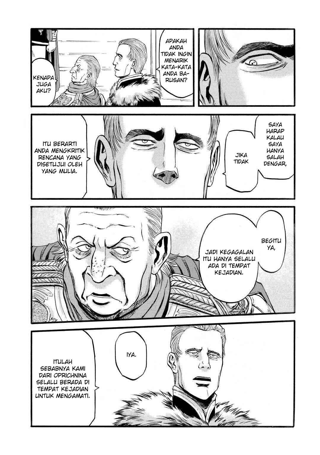 Chapter 97 - Page 31