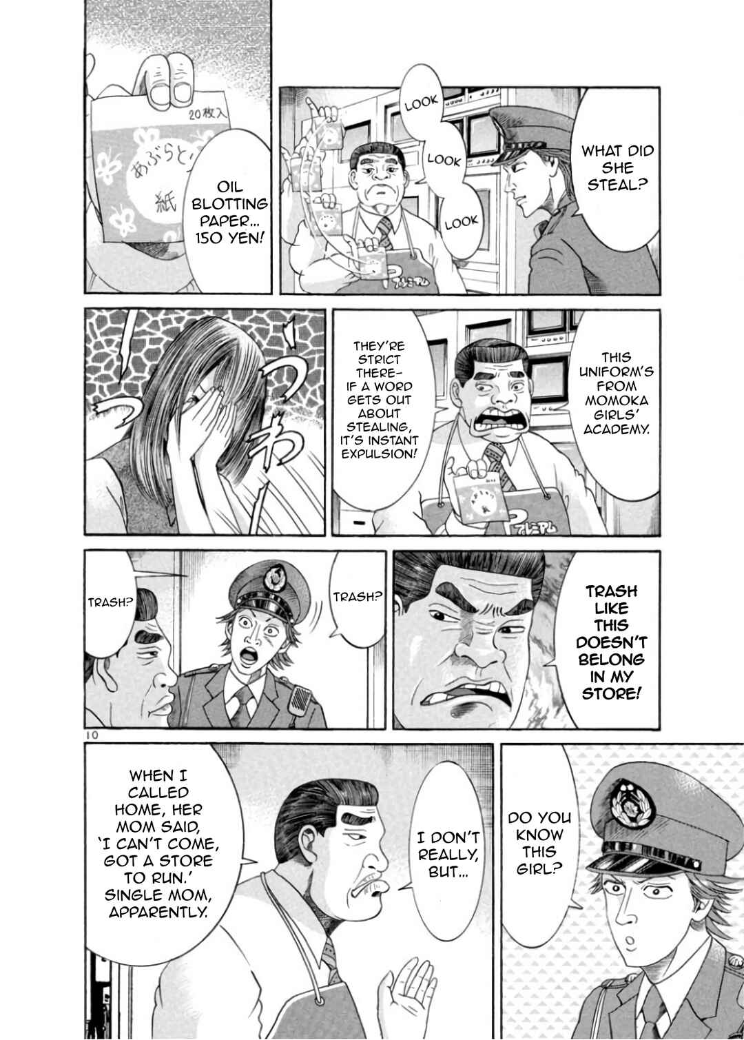 Chapter 1 - Page 13