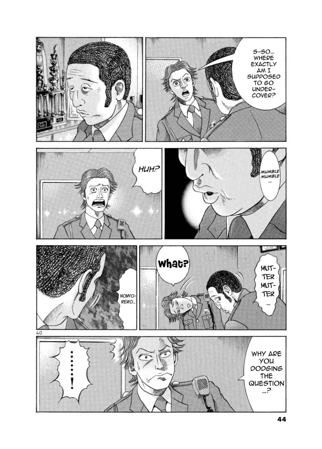 Chapter 1 - Page 43