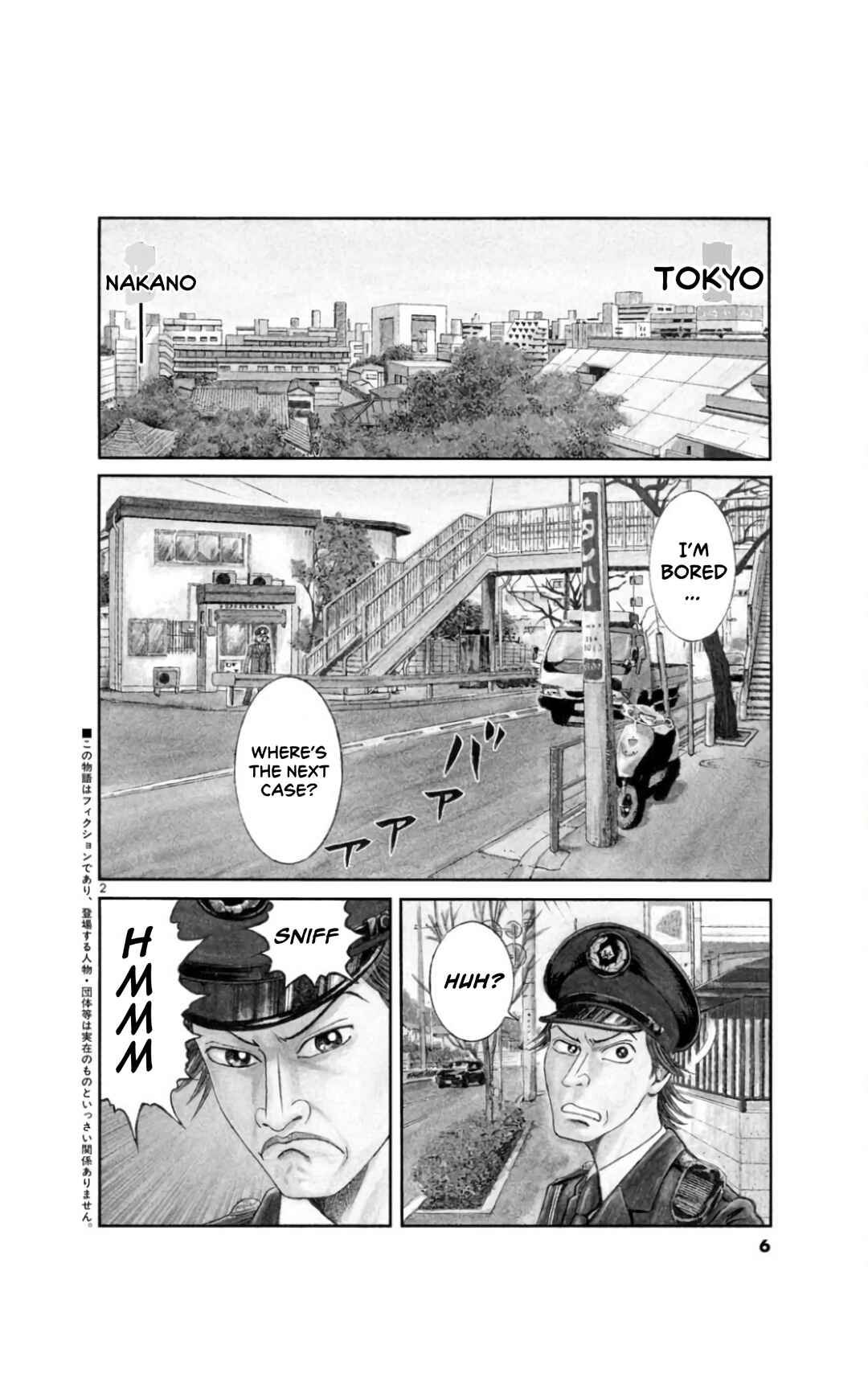 Chapter 1 - Page 5
