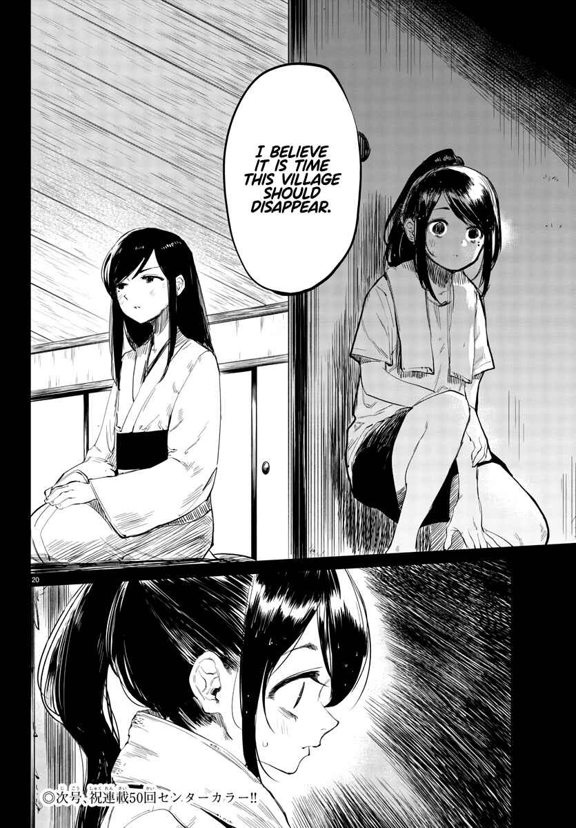 Chapter 49 - Page 20