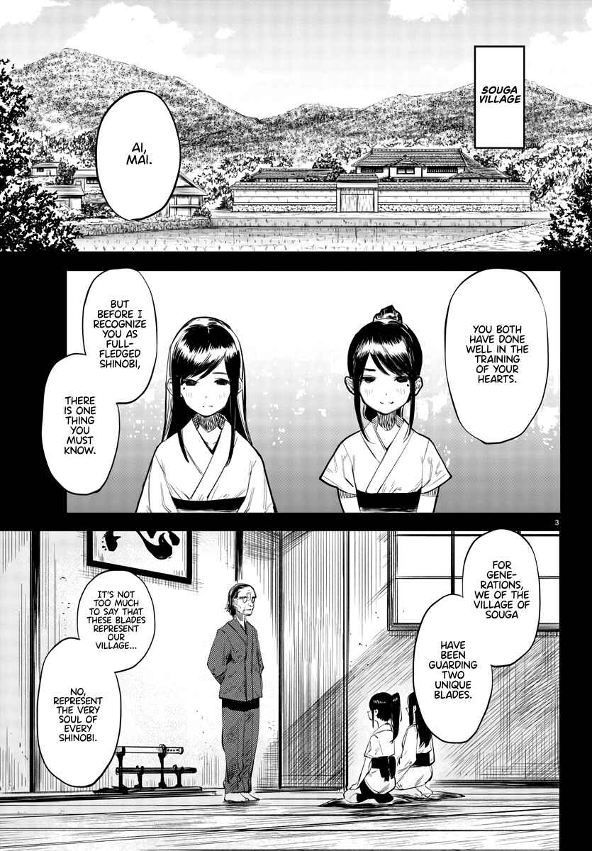 Chapter 49 - Page 3