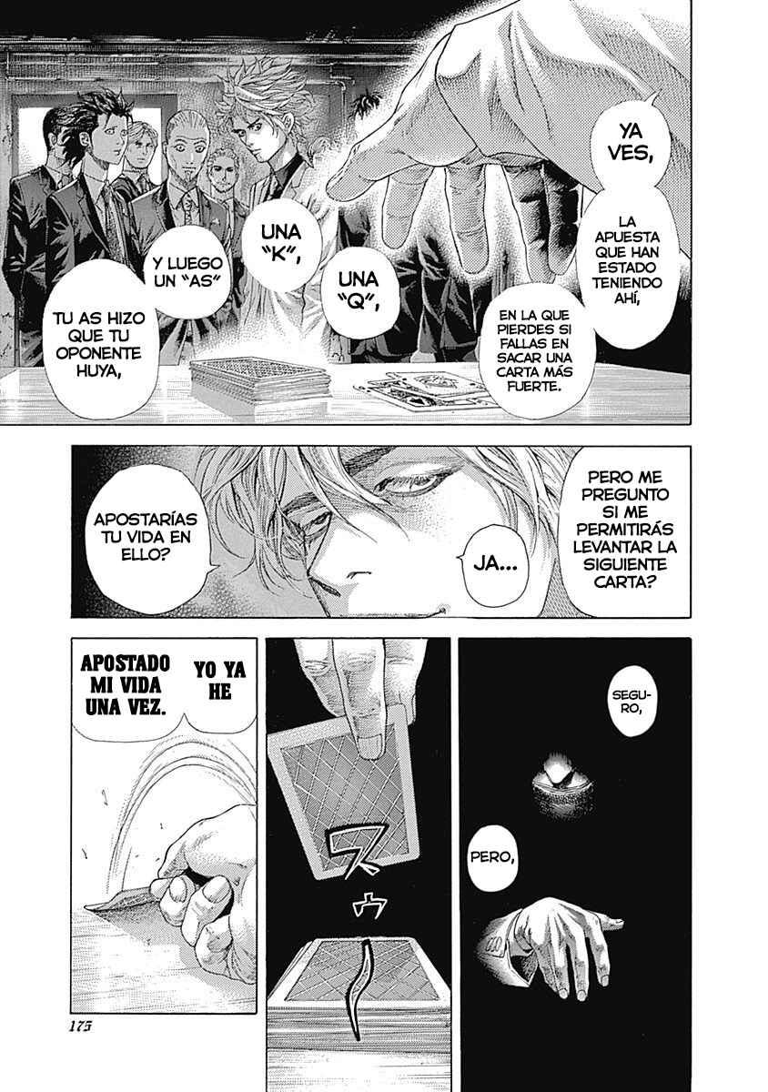 Chapter 538 - Page 7