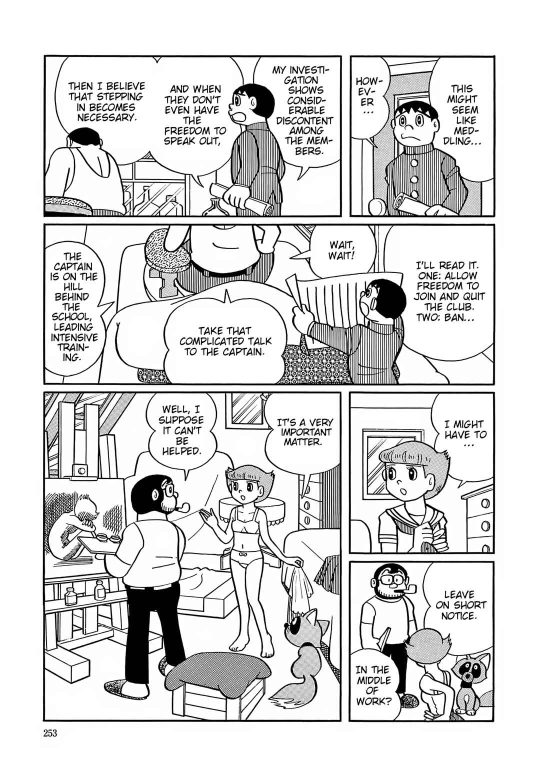 Chapter 37 - Page 17