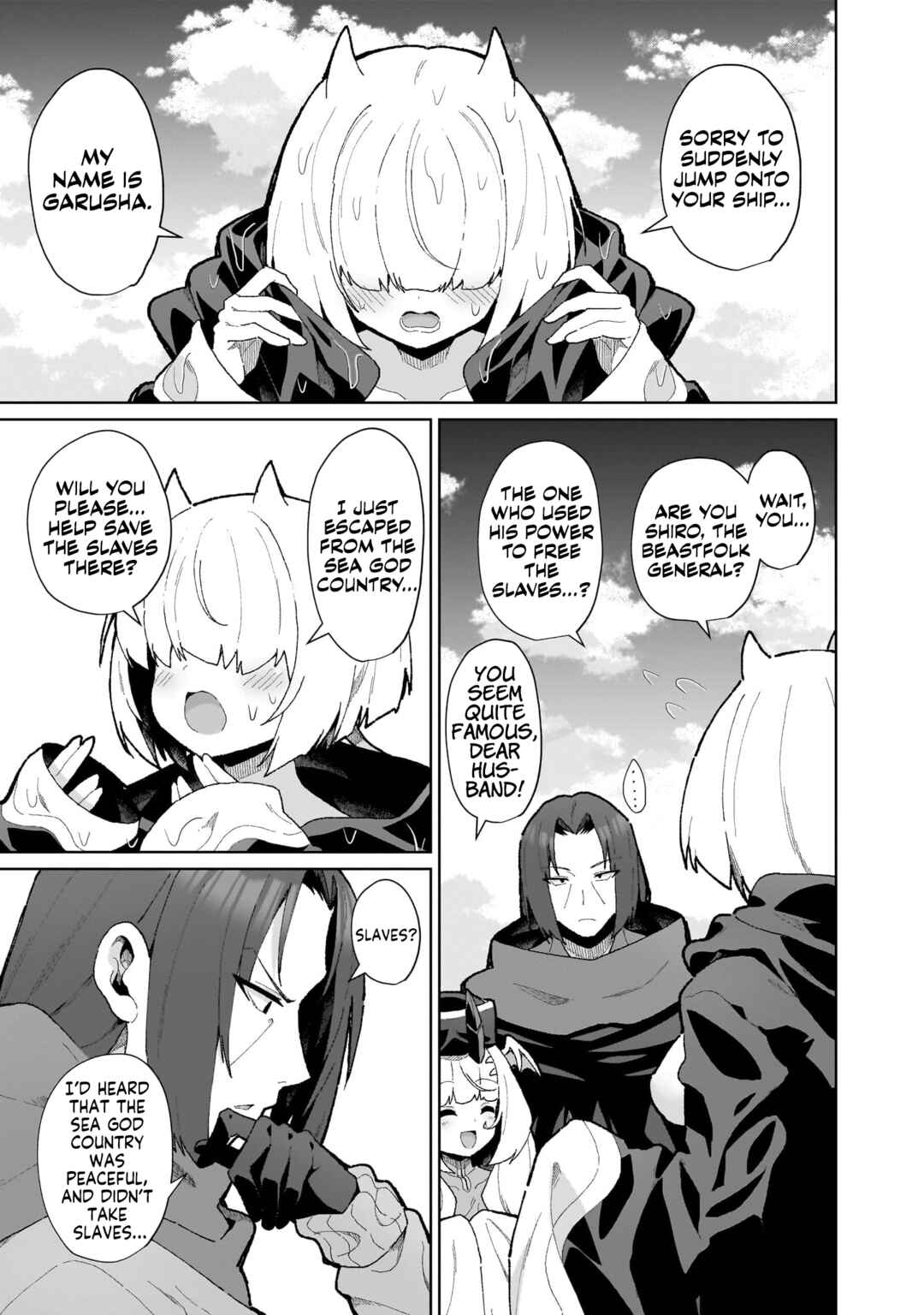 Chapter 18 - Page 16