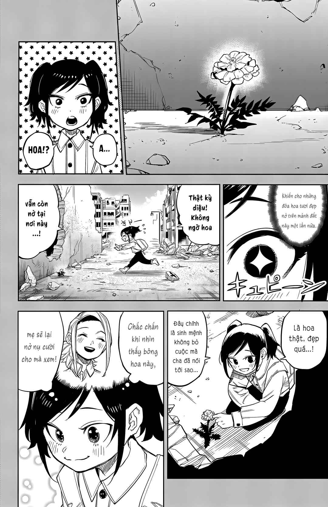 Chapter 130 - Page 17
