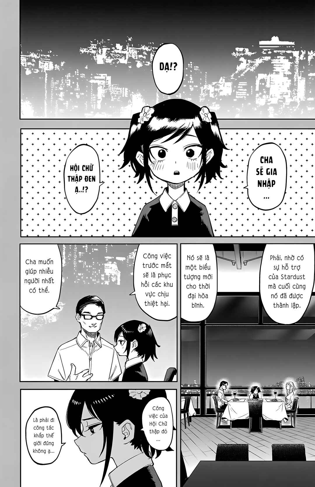 Chapter 130 - Page 6